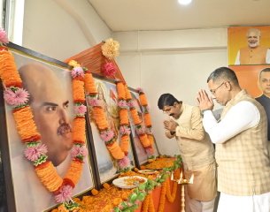 BJP Meet 1